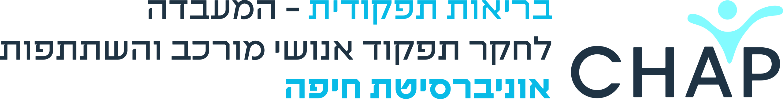 לוגו המעבדה עברית